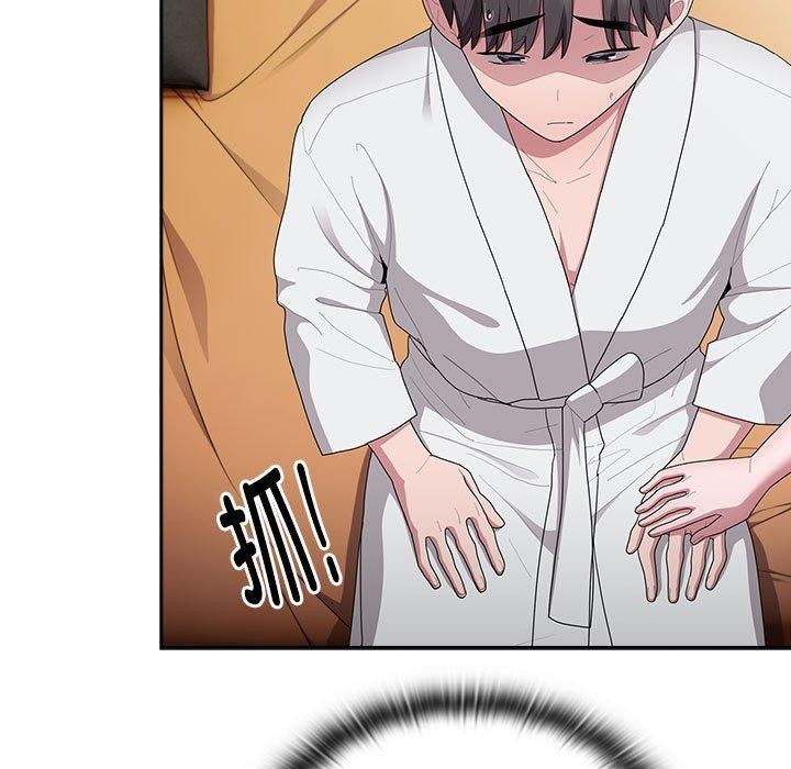 [韩国漫画] 大企业里的小秘密/在大企业当废柴 剧情,OL#[155P]-125