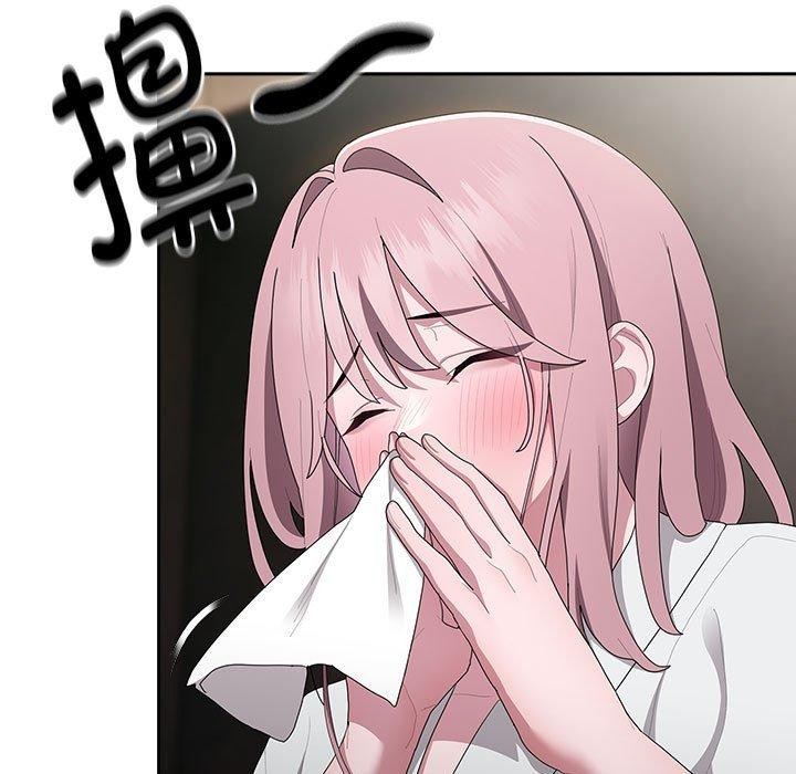 [韩国漫画] 大企业里的小秘密/在大企业当废柴 剧情,OL#[155P]-13