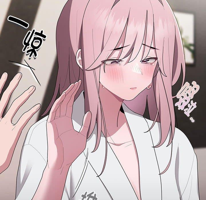 [韩国漫画] 大企业里的小秘密/在大企业当废柴 剧情,OL#[155P]-24