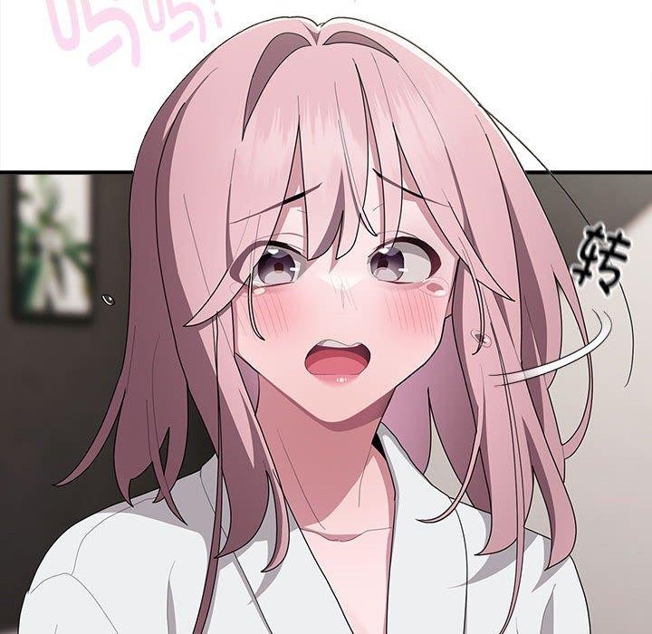 [韩国漫画] 大企业里的小秘密/在大企业当废柴 剧情,OL#[155P]-28