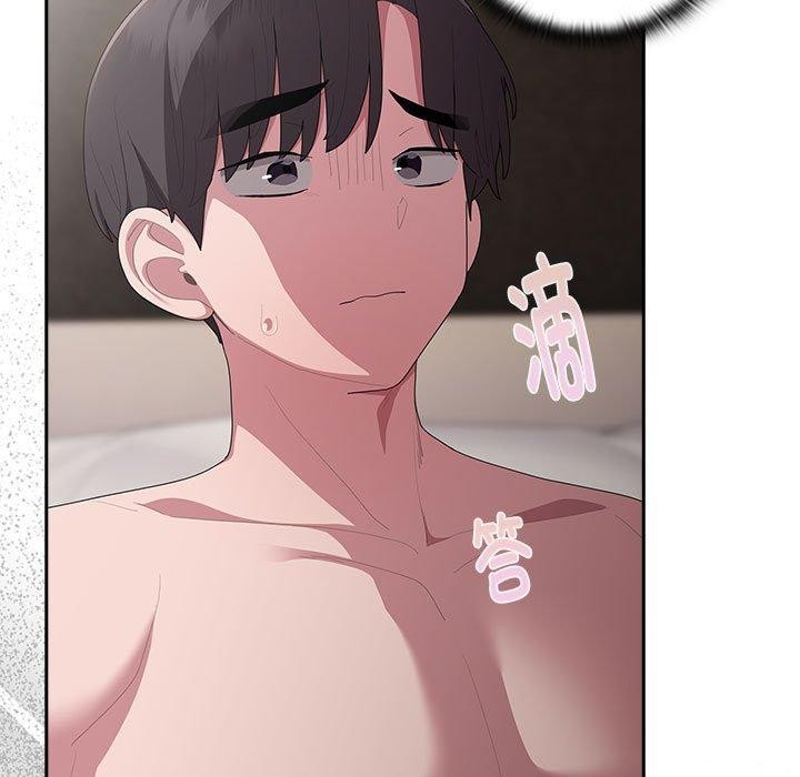 [韩国漫画] 大企业里的小秘密/在大企业当废柴 剧情,OL#[155P]-5