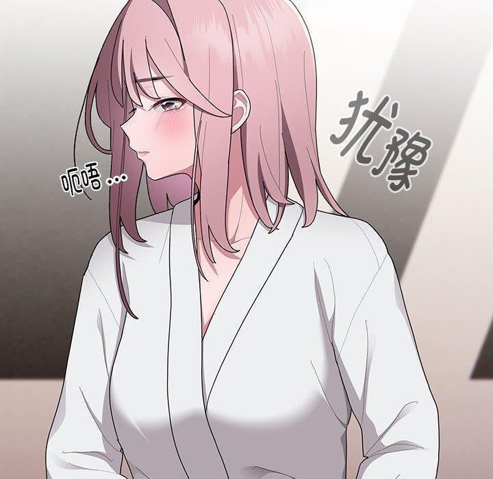 [韩国漫画] 大企业里的小秘密/在大企业当废柴 剧情,OL#[155P]-50