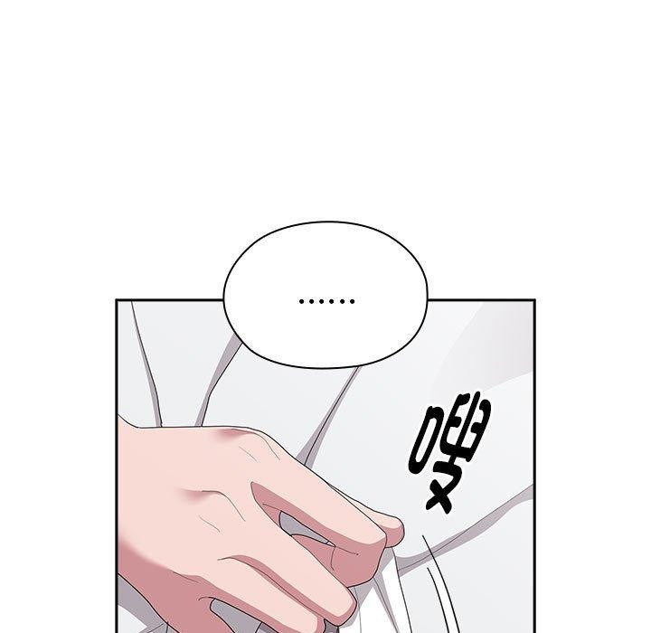 [韩国漫画] 大企业里的小秘密/在大企业当废柴 剧情,OL#[155P]-9