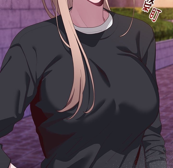 [韩国漫画] 大企业里的小秘密/在大企业当废柴 剧情,OL#[196P]-104