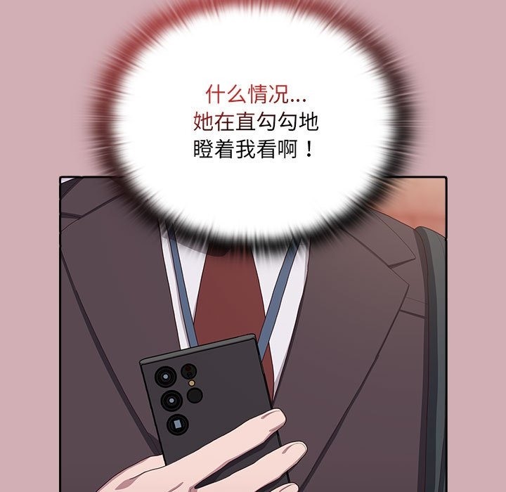 [韩国漫画] 大企业里的小秘密/在大企业当废柴 剧情,OL#[196P]-106