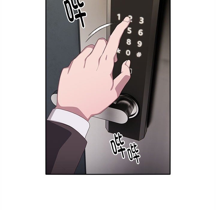 [韩国漫画] 大企业里的小秘密/在大企业当废柴 剧情,OL#[196P]-121