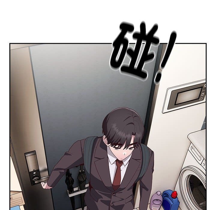 [韩国漫画] 大企业里的小秘密/在大企业当废柴 剧情,OL#[196P]-123