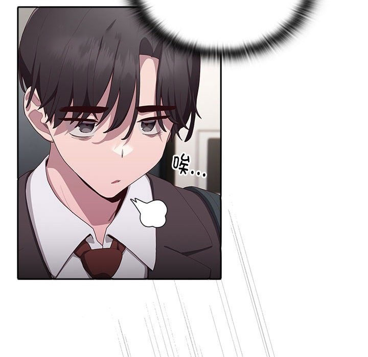 [韩国漫画] 大企业里的小秘密/在大企业当废柴 剧情,OL#[196P]-125