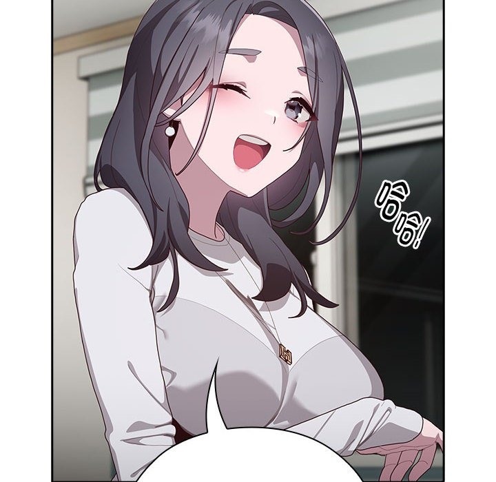 [韩国漫画] 大企业里的小秘密/在大企业当废柴 剧情,OL#[196P]-141