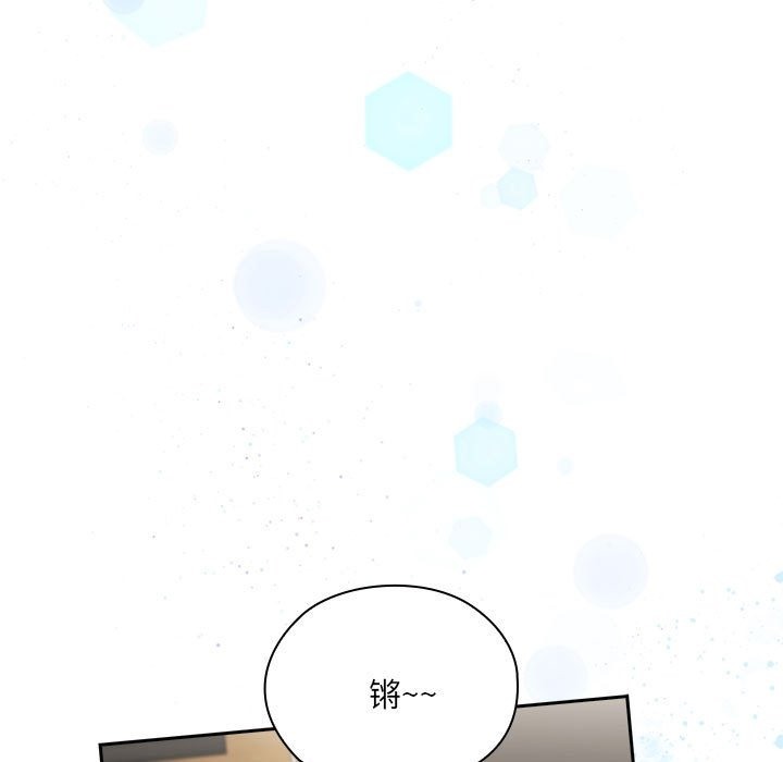 [韩国漫画] 大企业里的小秘密/在大企业当废柴 剧情,OL#[196P]-154