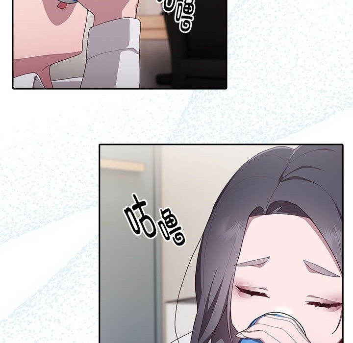 [韩国漫画] 大企业里的小秘密/在大企业当废柴 剧情,OL#[196P]-157