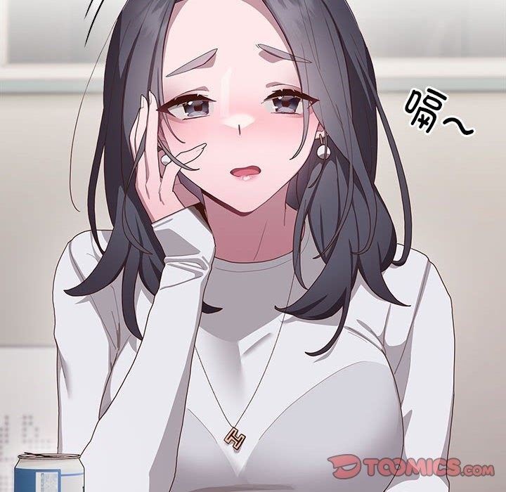 [韩国漫画] 大企业里的小秘密/在大企业当废柴 剧情,OL#[196P]-163