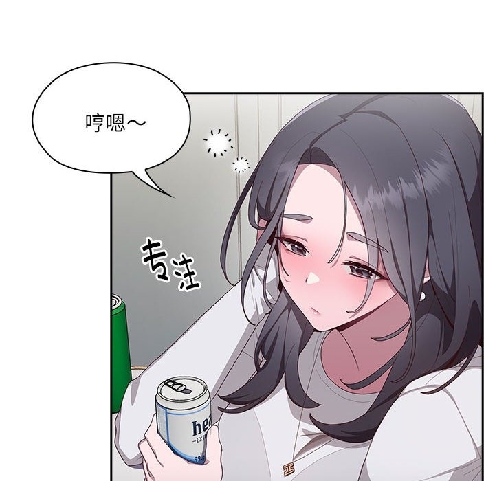 [韩国漫画] 大企业里的小秘密/在大企业当废柴 剧情,OL#[196P]-179