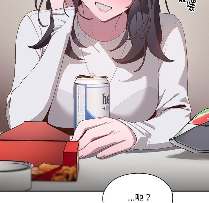 [韩国漫画] 大企业里的小秘密/在大企业当废柴 剧情,OL#[196P]-182