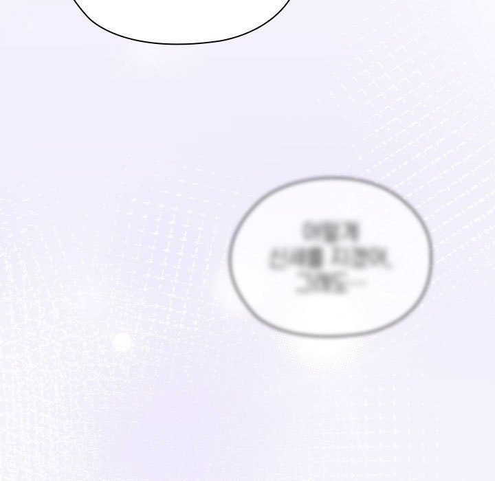 [韩国漫画] 大企业里的小秘密/在大企业当废柴 剧情,OL#[196P]-184