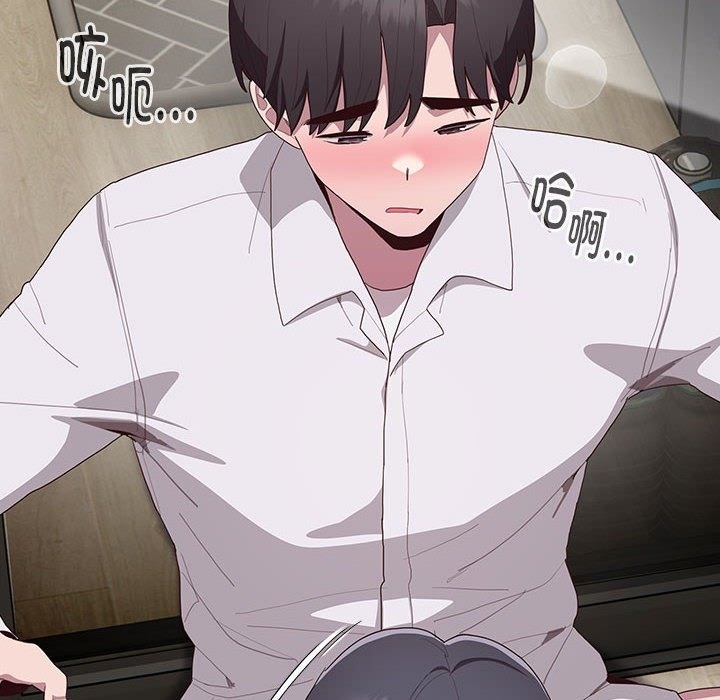 [韩国漫画] 大企业里的小秘密/在大企业当废柴 剧情,OL#[196P]-191