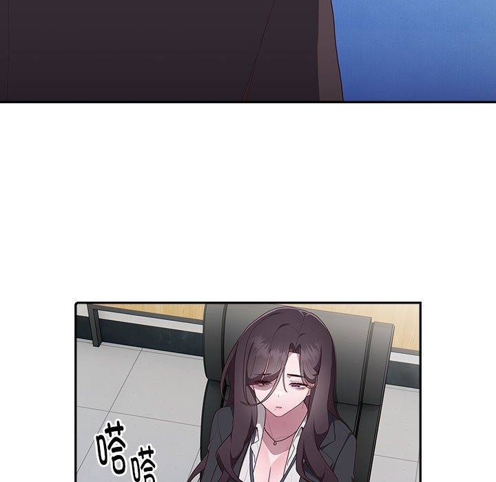 [韩国漫画] 大企业里的小秘密/在大企业当废柴 剧情,OL#[196P]-27