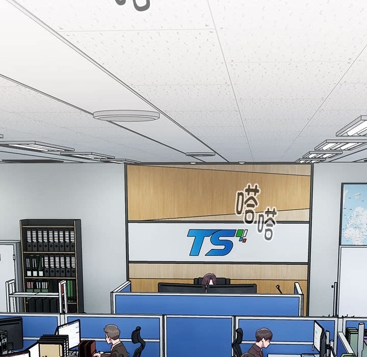 [韩国漫画] 大企业里的小秘密/在大企业当废柴 剧情,OL#[196P]-34