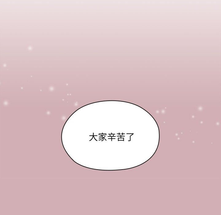 [韩国漫画] 大企业里的小秘密/在大企业当废柴 剧情,OL#[196P]-37