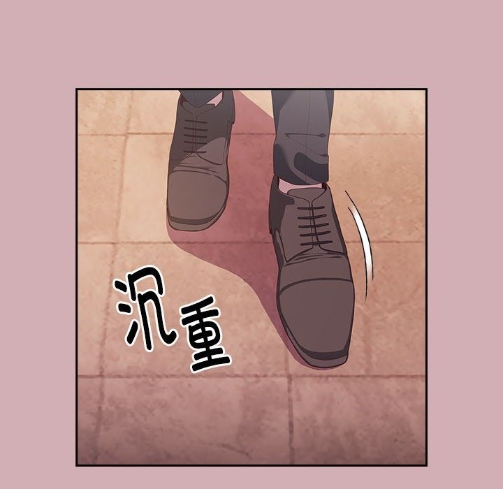 [韩国漫画] 大企业里的小秘密/在大企业当废柴 剧情,OL#[196P]-39