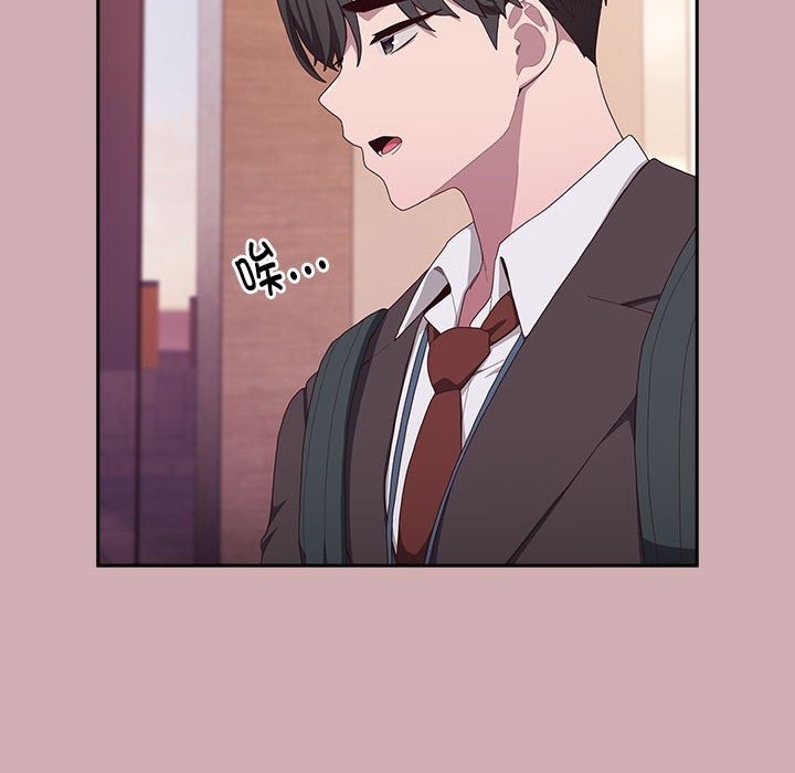 [韩国漫画] 大企业里的小秘密/在大企业当废柴 剧情,OL#[196P]-49