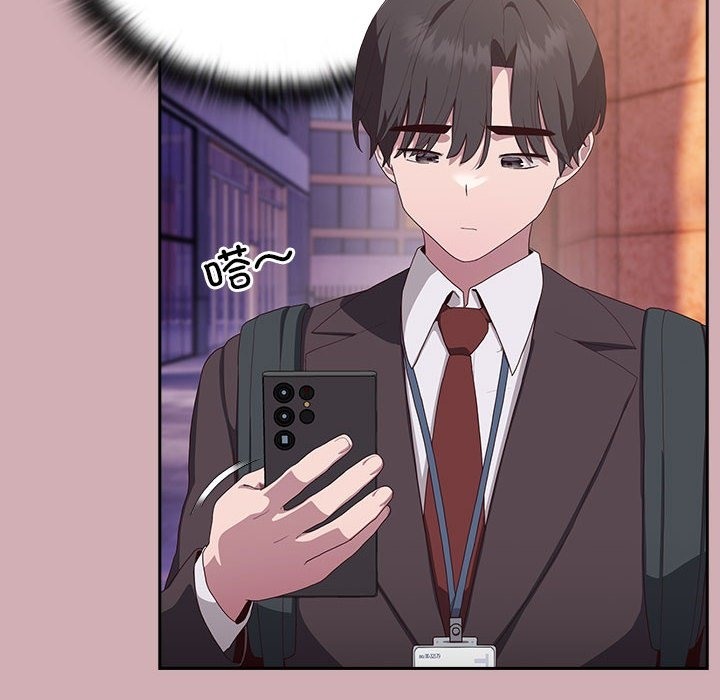 [韩国漫画] 大企业里的小秘密/在大企业当废柴 剧情,OL#[196P]-81