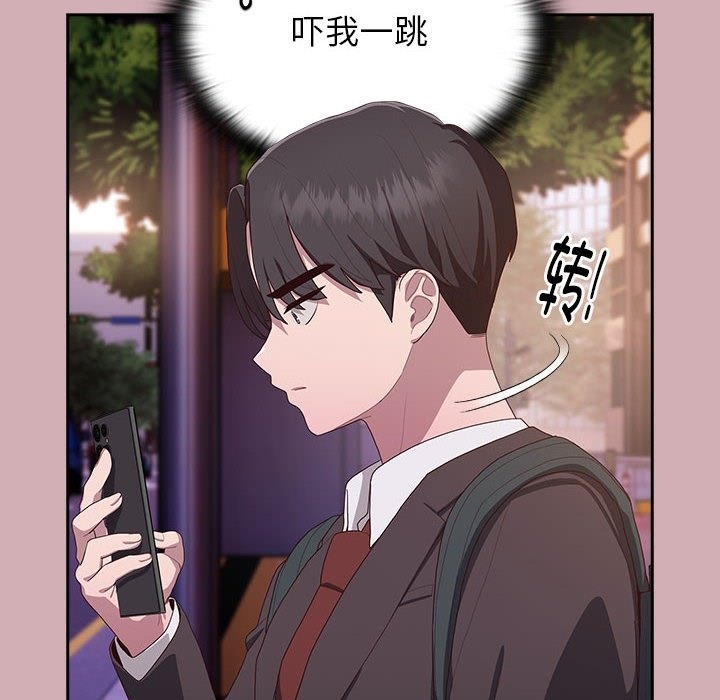 [韩国漫画] 大企业里的小秘密/在大企业当废柴 剧情,OL#[196P]-97