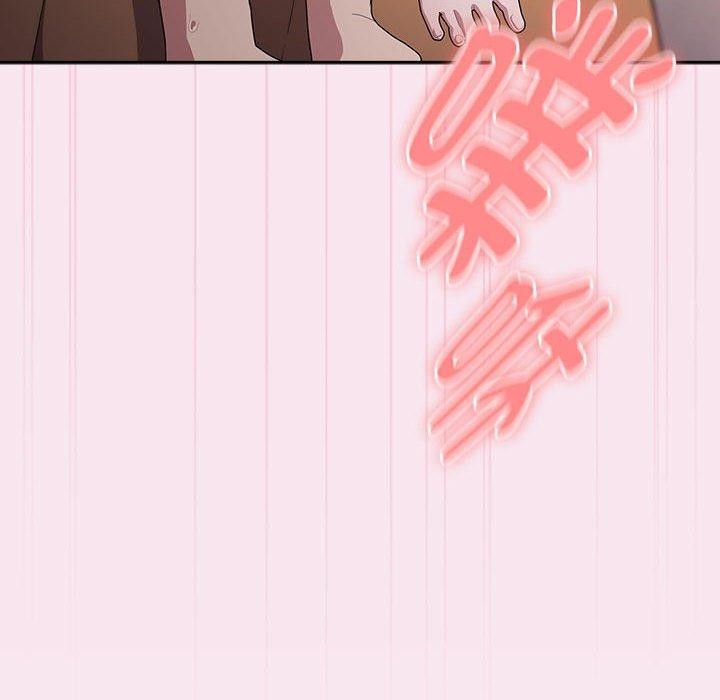 [韩国漫画] 大企业里的小秘密/在大企业当废柴 剧情,OL#[148P]-114