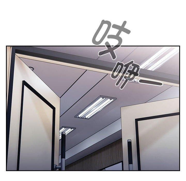 [韩国漫画] 大企业里的小秘密/在大企业当废柴 剧情,OL#[155P]-114