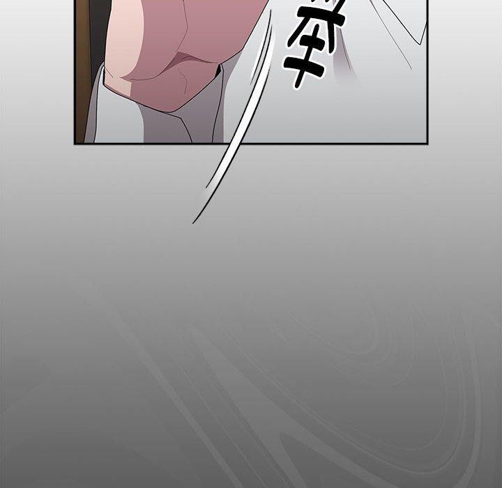 [韩国漫画] 大企业里的小秘密/在大企业当废柴 剧情,OL#[155P]-54