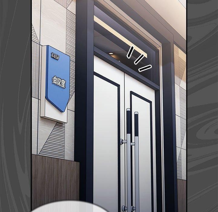 [韩国漫画] 大企业里的小秘密/在大企业当废柴 剧情,OL#[155P]-63