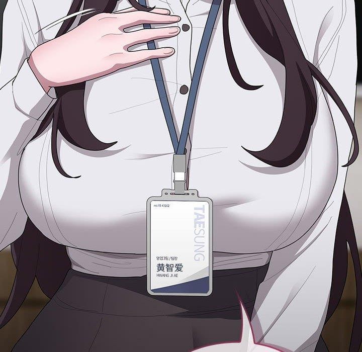 [韩国漫画] 大企业里的小秘密/在大企业当废柴 剧情,OL#[155P]-72