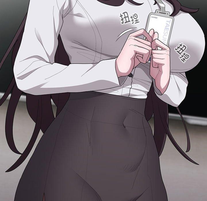 [韩国漫画] 大企业里的小秘密/在大企业当废柴 剧情,OL#[155P]-79