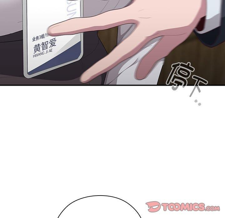 [韩国漫画] 大企业里的小秘密/在大企业当废柴 剧情,OL#[155P]-93