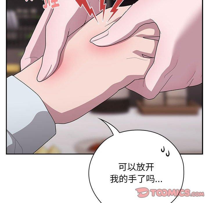 [韩国漫画] 大企业里的小秘密/在大企业当废柴 剧情,OL#[152P]-102