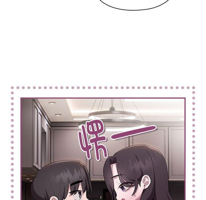 [韩国漫画] 大企业里的小秘密/在大企业当废柴 剧情,OL#[152P]-103