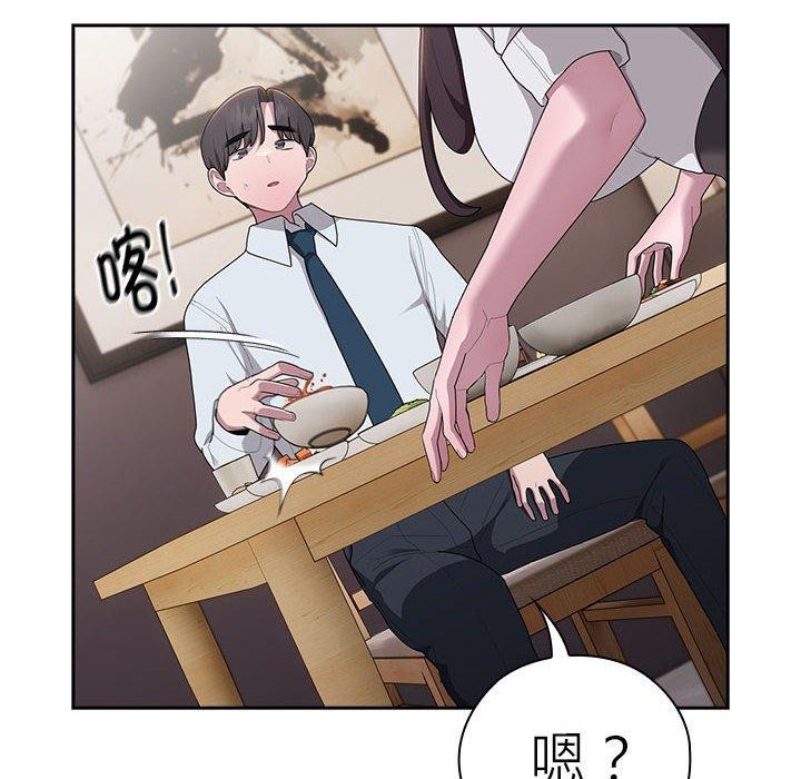 [韩国漫画] 大企业里的小秘密/在大企业当废柴 剧情,OL#[152P]-108