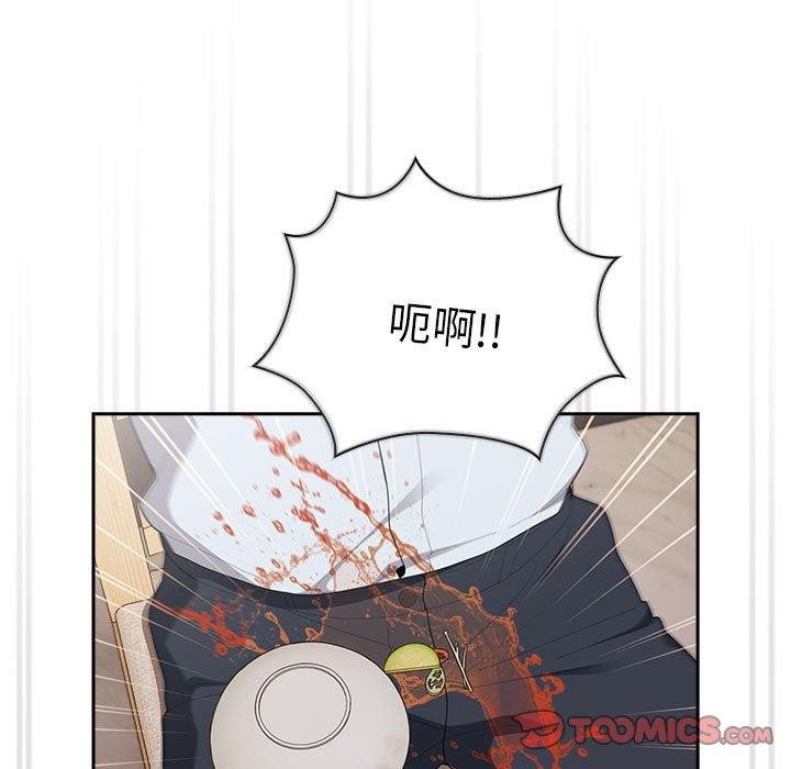 [韩国漫画] 大企业里的小秘密/在大企业当废柴 剧情,OL#[152P]-111