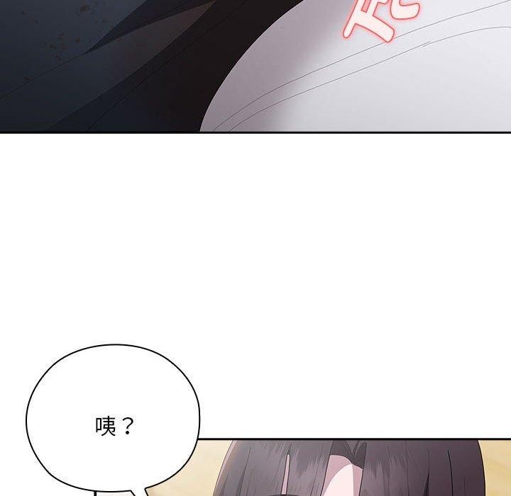 [韩国漫画] 大企业里的小秘密/在大企业当废柴 剧情,OL#[152P]-132