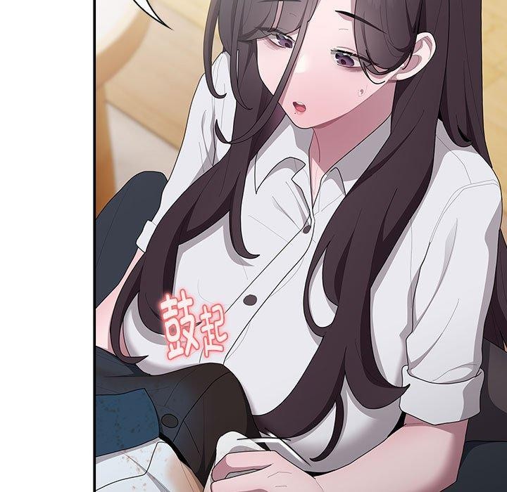 [韩国漫画] 大企业里的小秘密/在大企业当废柴 剧情,OL#[152P]-133