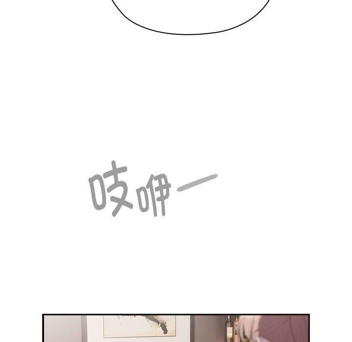 [韩国漫画] 大企业里的小秘密/在大企业当废柴 剧情,OL#[152P]-139