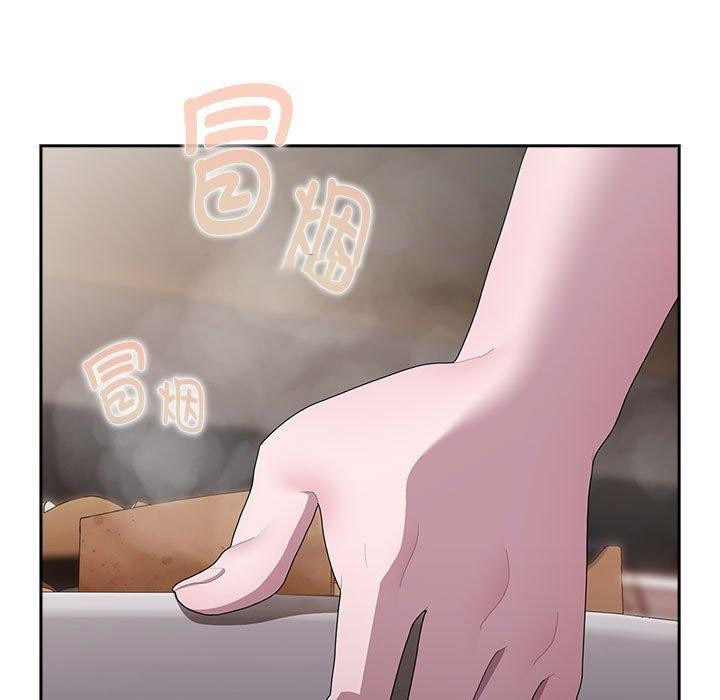 [韩国漫画] 大企业里的小秘密/在大企业当废柴 剧情,OL#[152P]-15