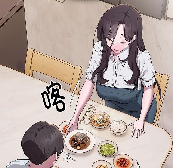 [韩国漫画] 大企业里的小秘密/在大企业当废柴 剧情,OL#[152P]-20