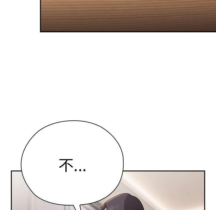 [韩国漫画] 大企业里的小秘密/在大企业当废柴 剧情,OL#[152P]-33