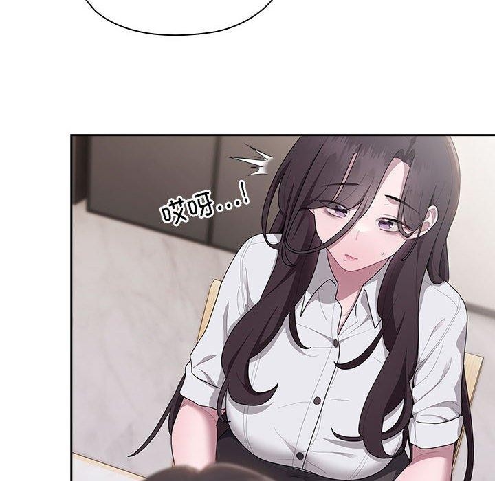 [韩国漫画] 大企业里的小秘密/在大企业当废柴 剧情,OL#[152P]-38