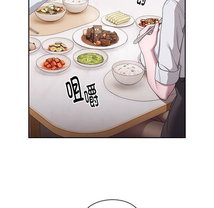 [韩国漫画] 大企业里的小秘密/在大企业当废柴 剧情,OL#[152P]-43