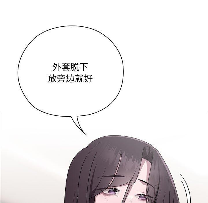 [韩国漫画] 大企业里的小秘密/在大企业当废柴 剧情,OL#[152P]-7