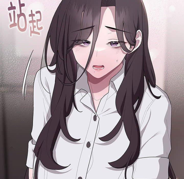 [韩国漫画] 大企业里的小秘密/在大企业当废柴 剧情,OL#[152P]-90