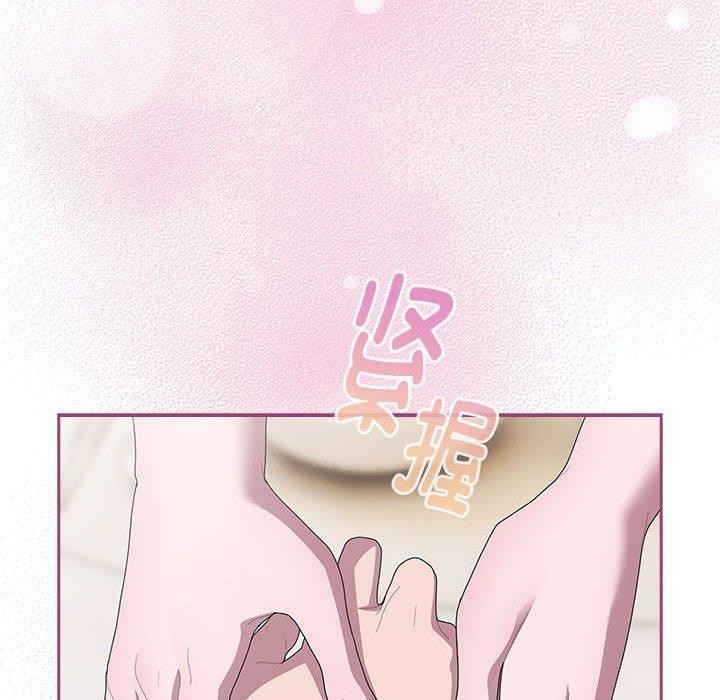[韩国漫画] 大企业里的小秘密/在大企业当废柴 剧情,OL#[152P]-92