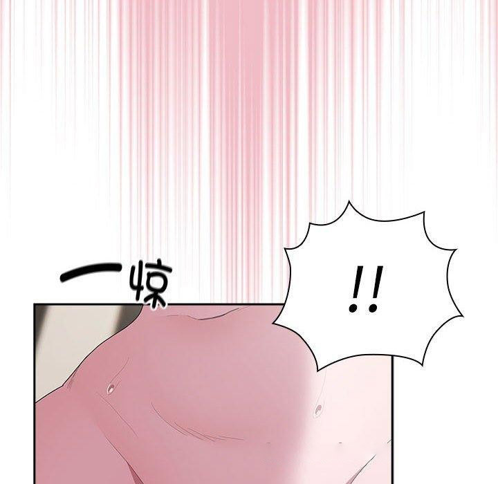 [韩国漫画] 大企业里的小秘密/在大企业当废柴 剧情,OL#[148P]-48